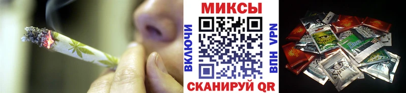 Купить закладки  Белоозёрский  Бутират GHB 