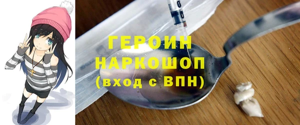 дурь Гусь-Хрустальный