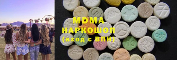 дурь Гусь-Хрустальный