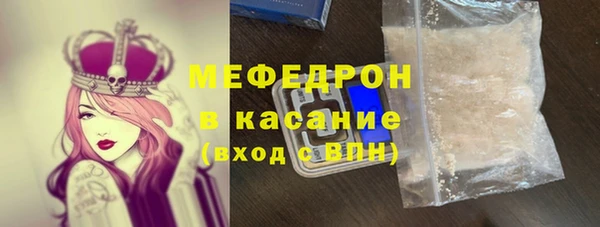 метадон Гусев