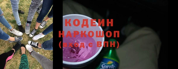 дурь Гусь-Хрустальный