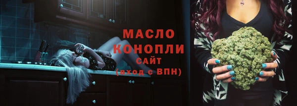 дурь Гусь-Хрустальный