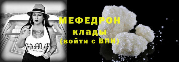 метадон Гусев