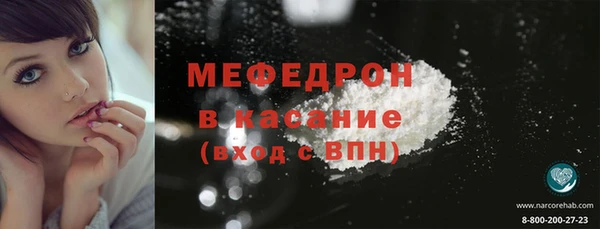 дурь Гусь-Хрустальный
