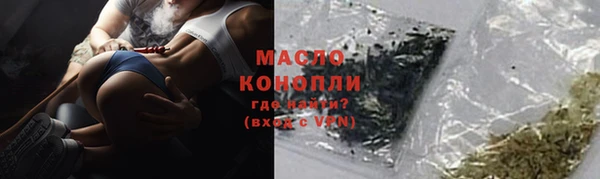 дурь Гусь-Хрустальный