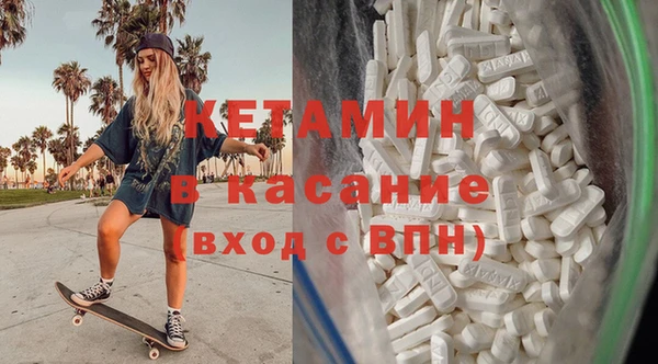 дурь Гусь-Хрустальный