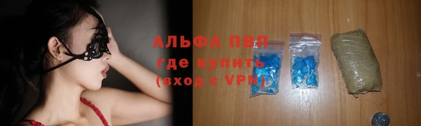 дурь Гусь-Хрустальный