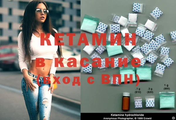 МДПВ Гусиноозёрск