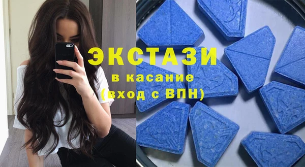 МДПВ Гусиноозёрск