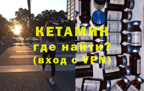 дурь Гусь-Хрустальный