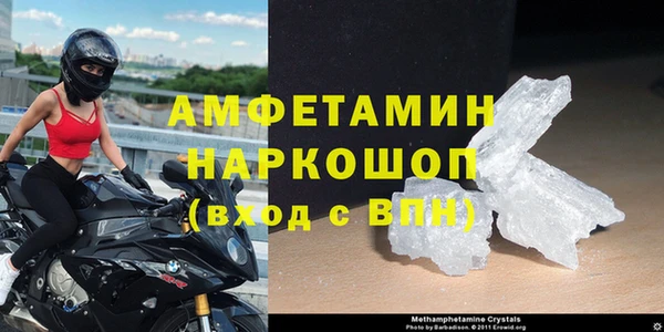 метадон Гусев