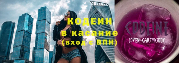 МДПВ Гусиноозёрск