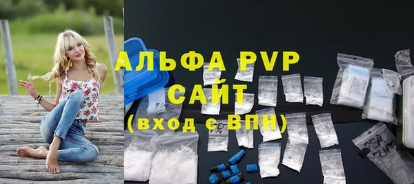 метадон Гусев