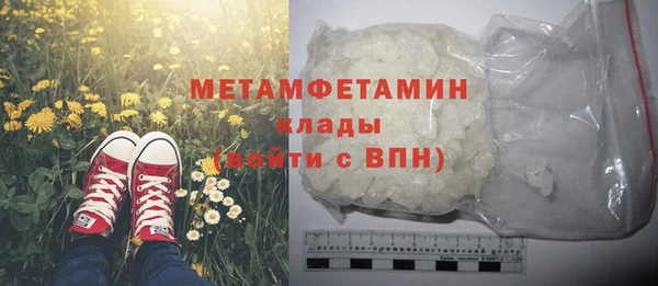 дурь Гусь-Хрустальный