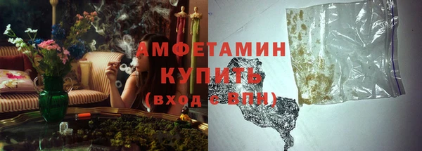 МДПВ Гусиноозёрск