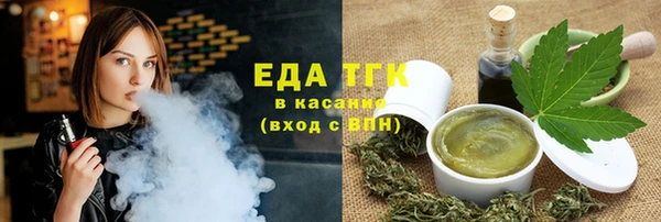 МДПВ Гусиноозёрск