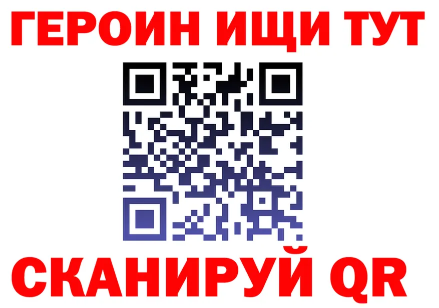 МЯУ-МЯУ 4 MMC ссылка площадка KRAKEN Белоозёрский