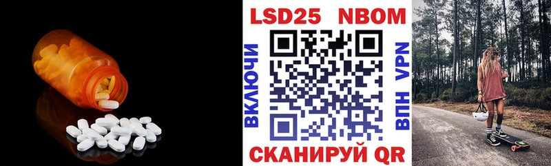 ЛСД экстази ecstasy  Купить закладки  Белоозёрский 