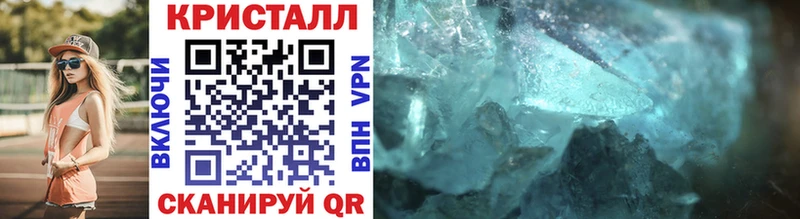 Купить где  Белоозёрский  Первитин винт 